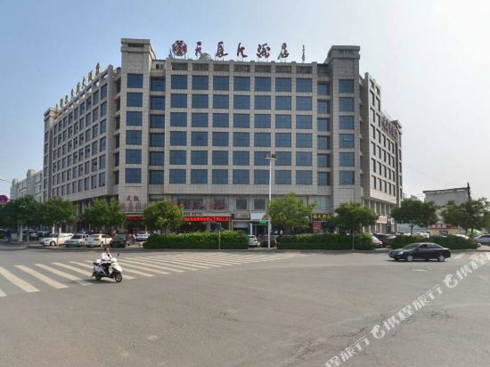 天辰酒店店(人民西路店)