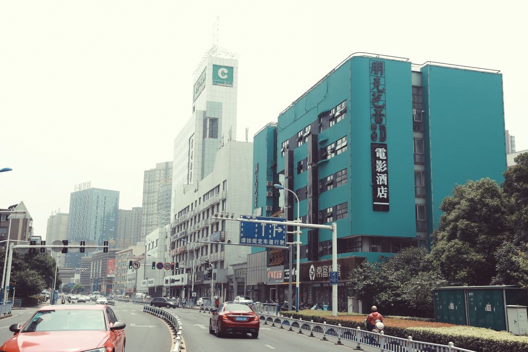 Pengke Ballet 3d Movie Hotel (Changzhou South Street)