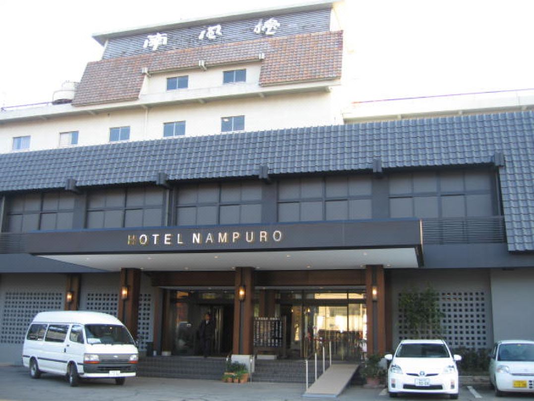 Hotel Nampuro