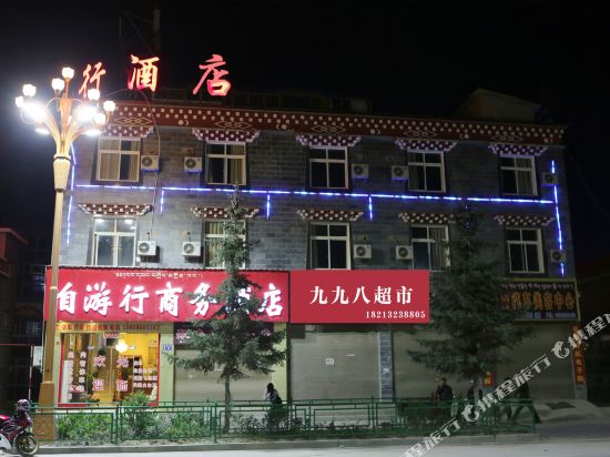 香格里拉自游星酒店
