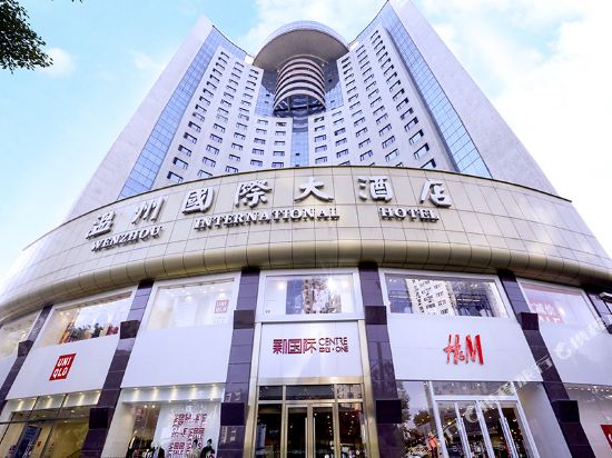 国安吉大酒店