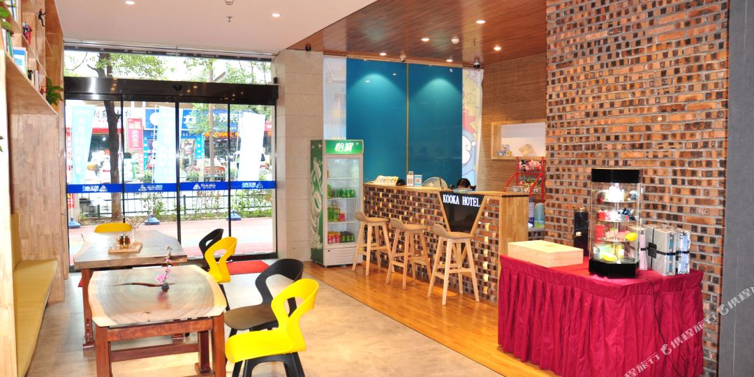 酷家青旅旅馆(原永生现代萍乡步行街店)