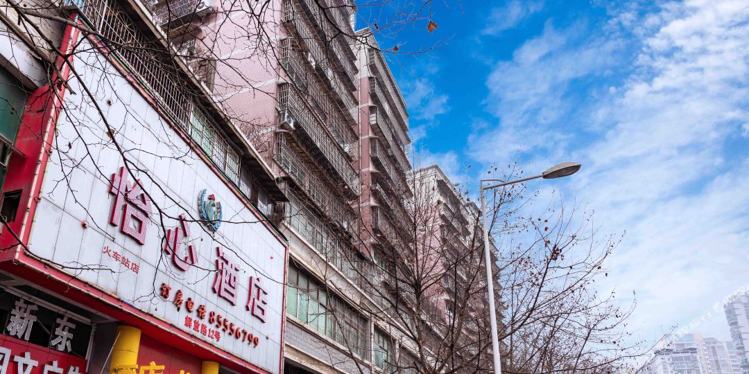 宜兴酒店(火车站店)