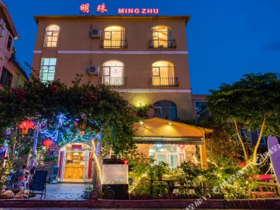 深圳明珠精美民宿(较场尾店)