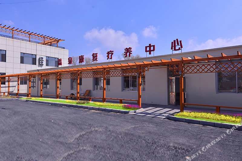 普泰温泉镇