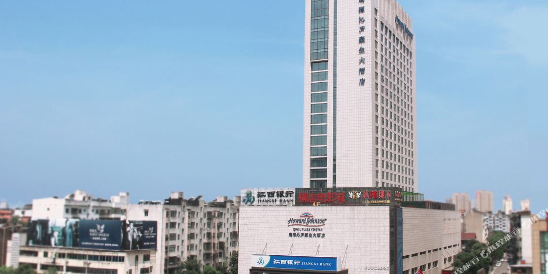 鹰潭沁庐豪生酒酒店