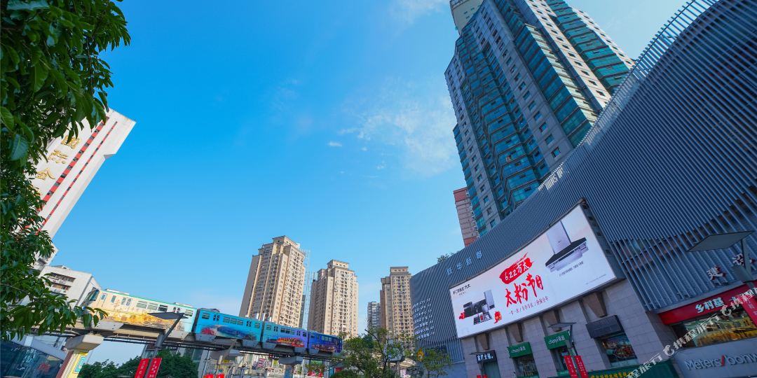 重庆月友连锁酒店(杨家坪步行街店)