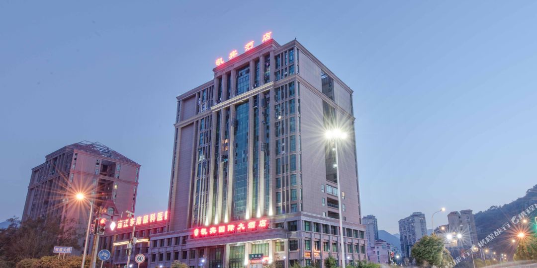 凯宾国际酒店店