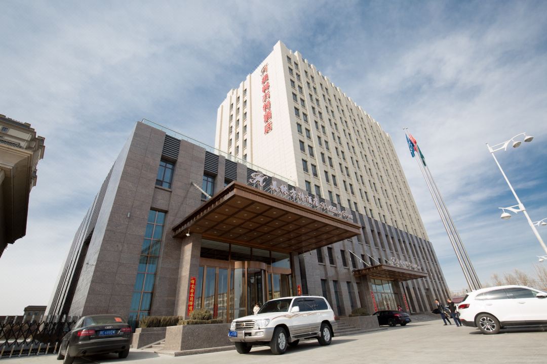 H Million Front Hotel