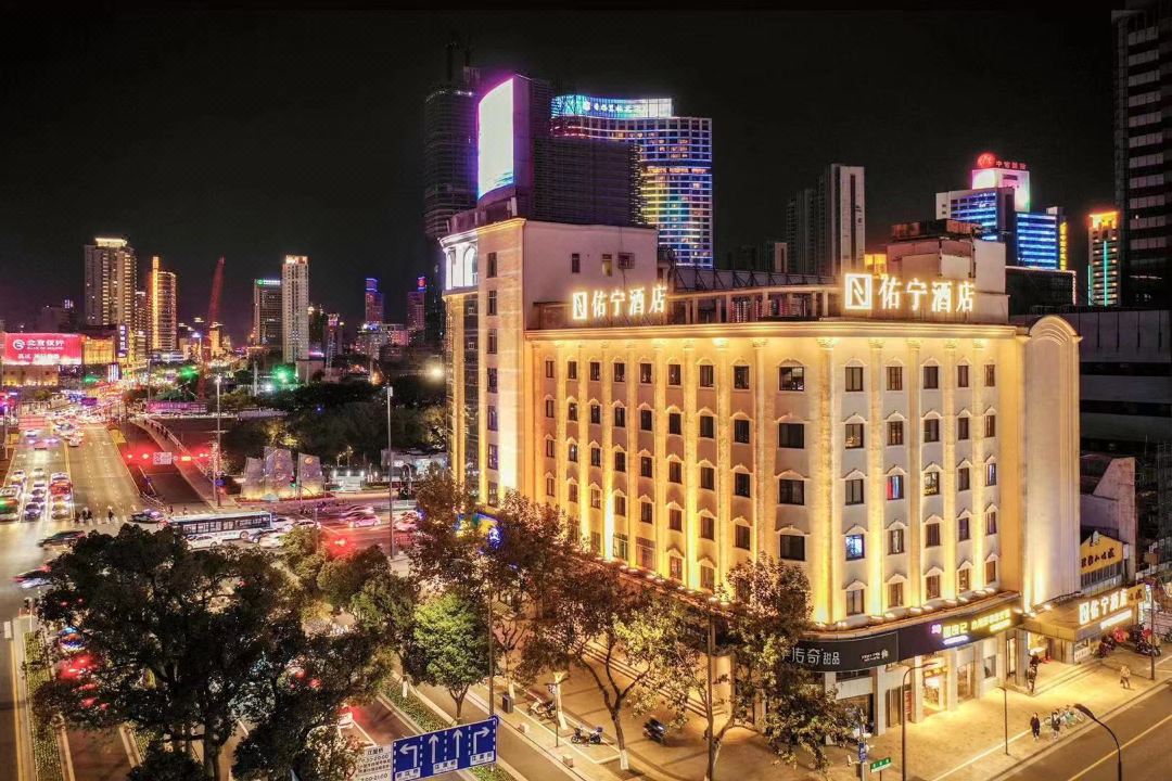 Ningbo Youning Hotel (Tianyi Square)
