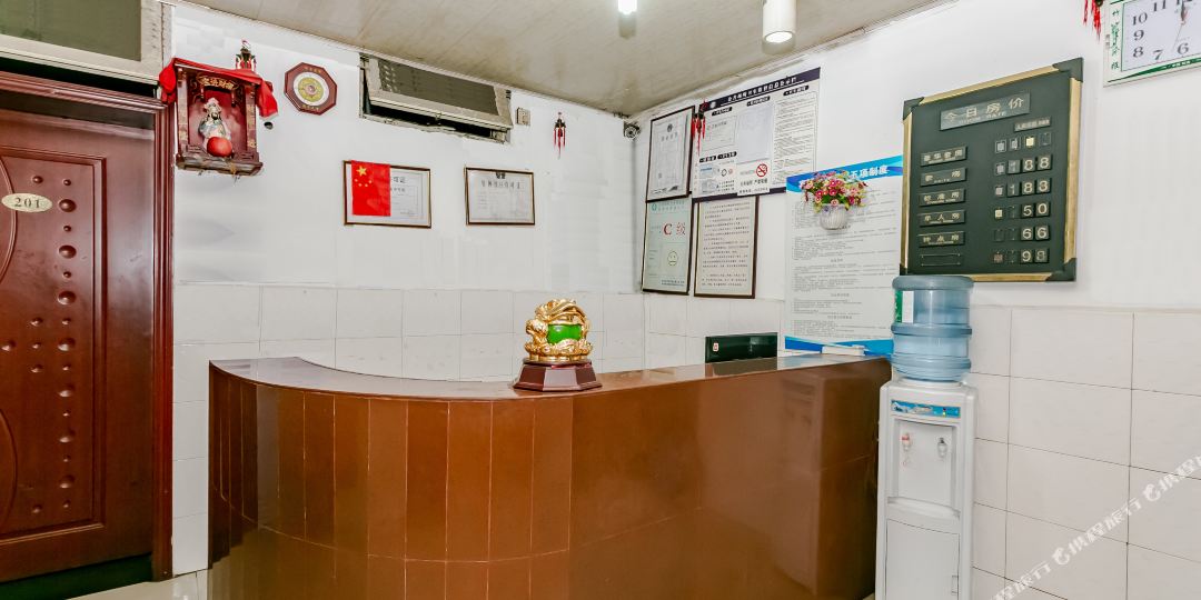 锦绣园宾馆(平安路店)