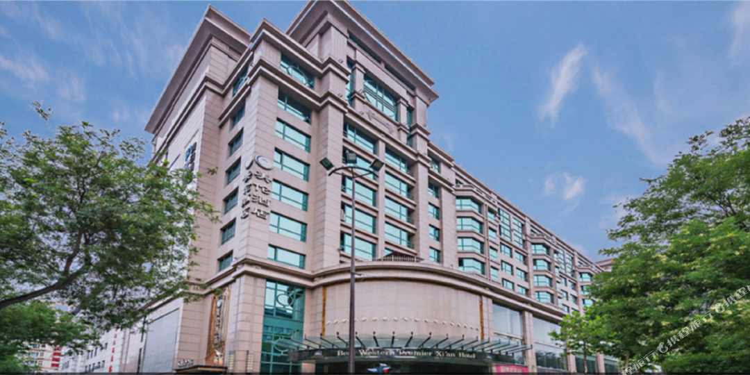 美容酒店(西安大差市地铁站店)