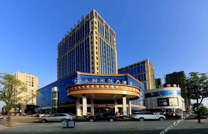 悦湖国际大洒店