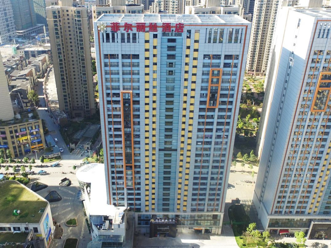 Kunming phyllis Hotel