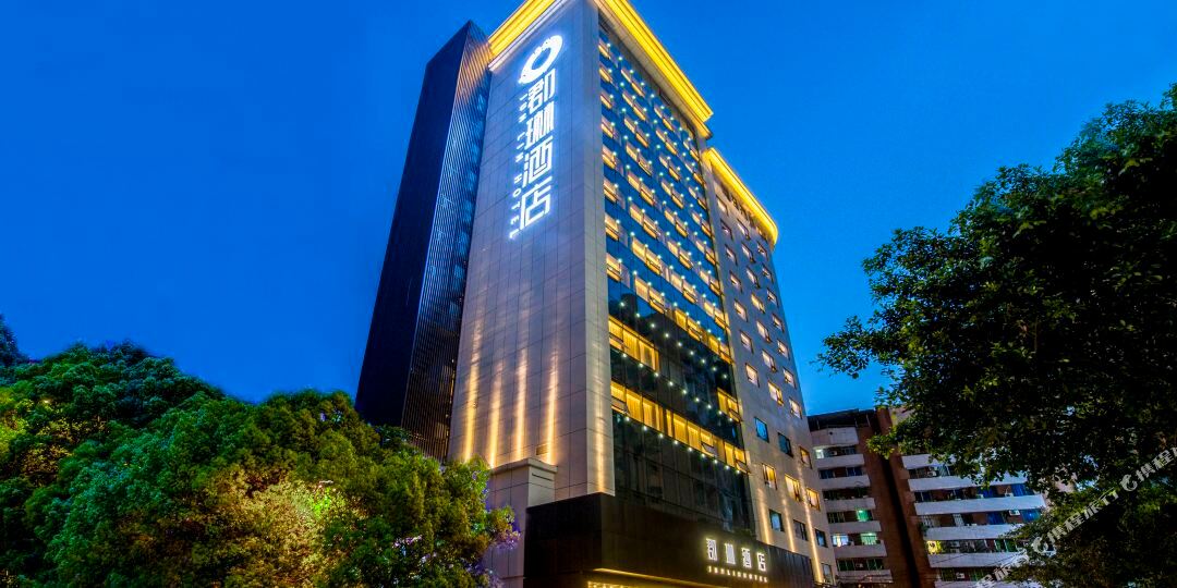 达州宣汉郡琳大酒店