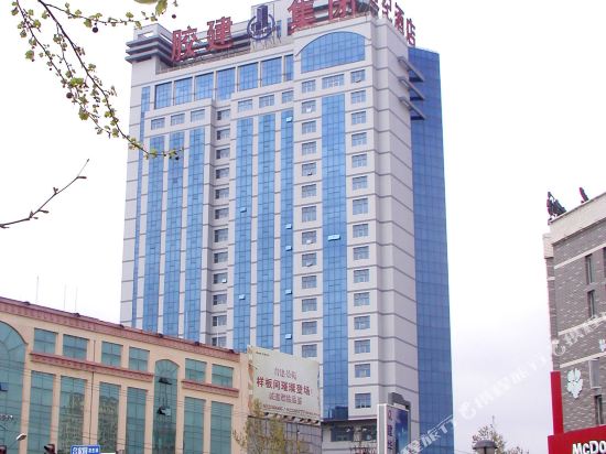 胶州世纪大酒店