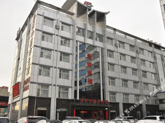 您的位置: 首页 酒店预订 大同酒店 > 大同晋河宾馆
