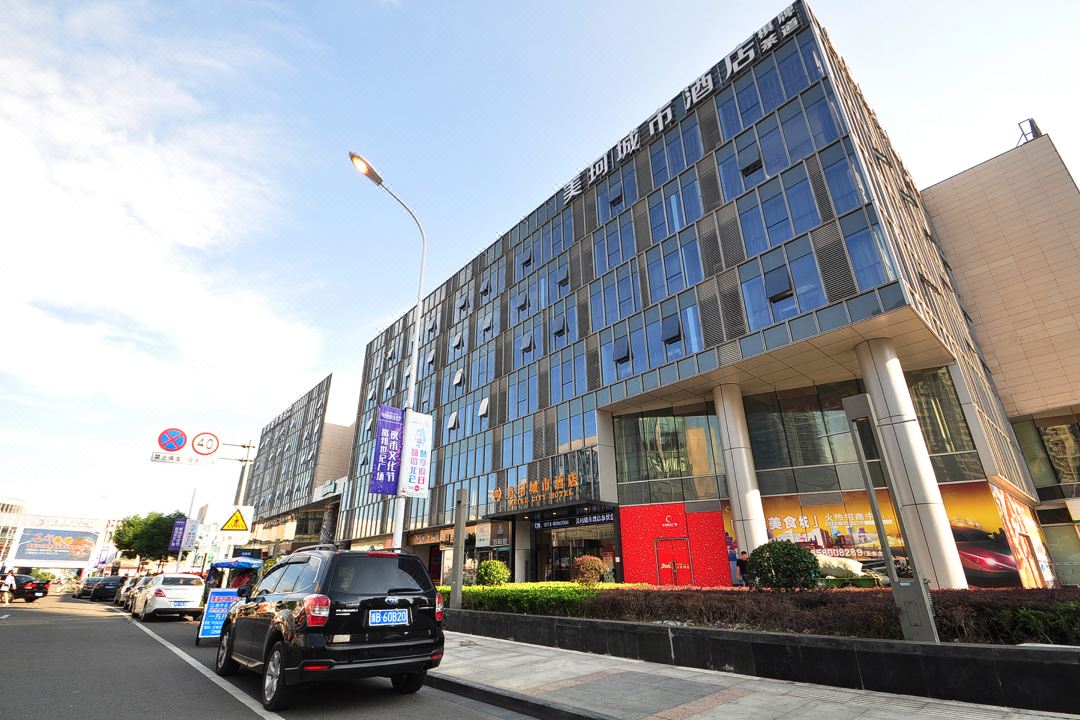 Meike City Hotel