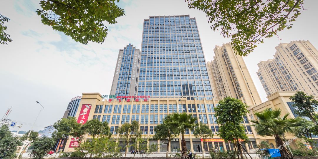 金豪逸园味店