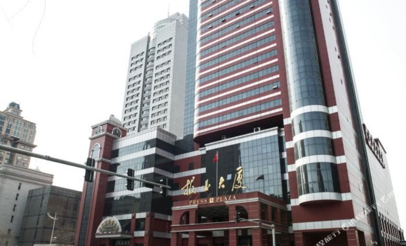 报业da厦