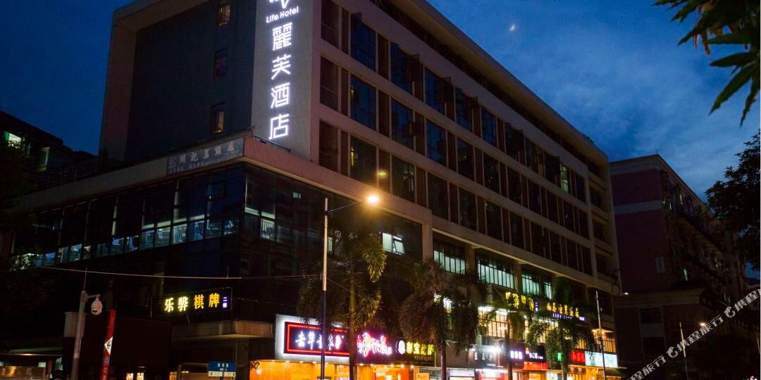 丽夫酒店(万科里江泰路地铁站店)