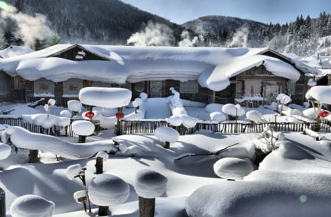Wuchang Snow Valley mountain Courier station