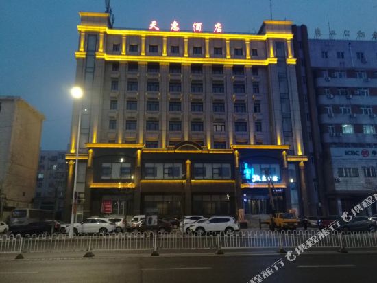 天惠九点