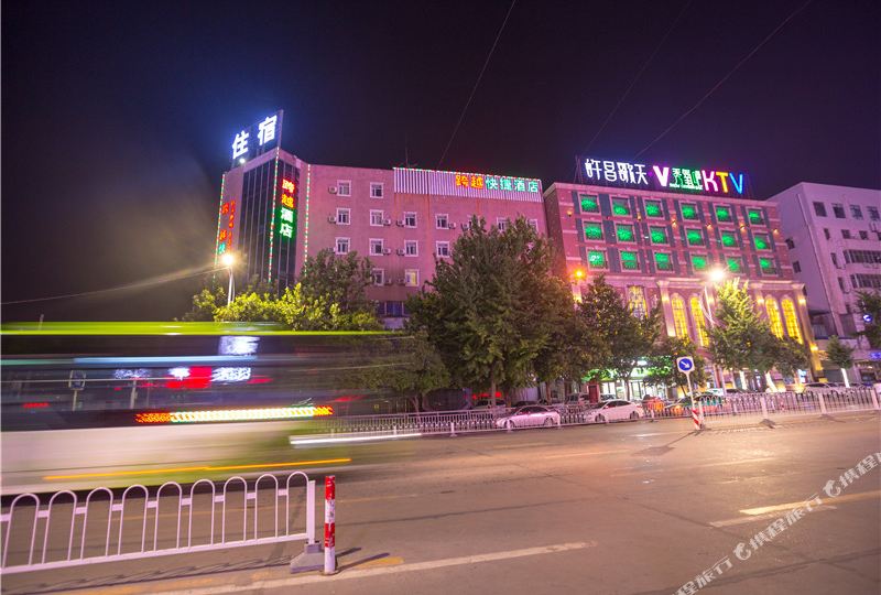 许昌华悦酒店(火车站广场店)