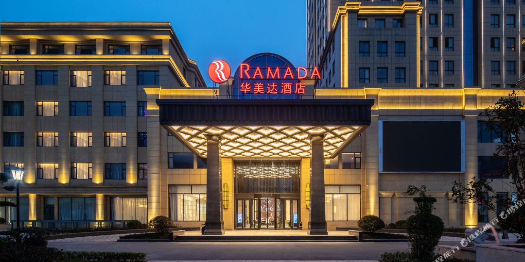 新郑华美达酒店