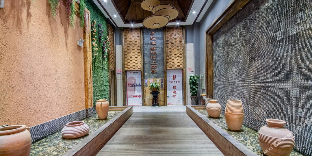 享瑞丰客栈(昆明广福路旗舰店)