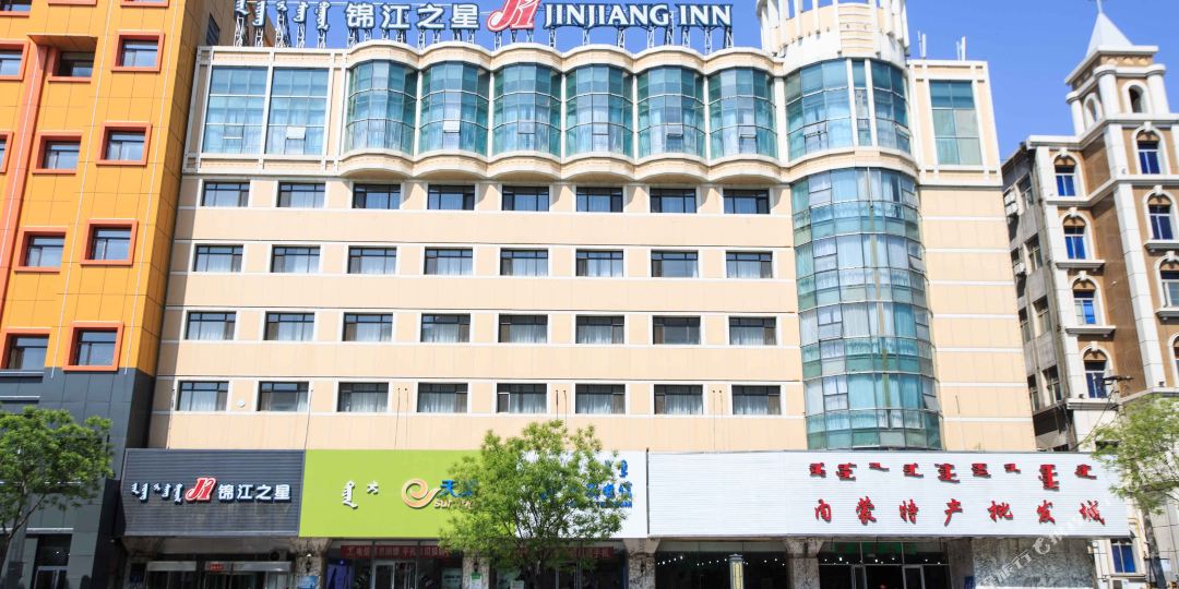 津江之星酒店(呼和浩特大召附属医院地铁站店)