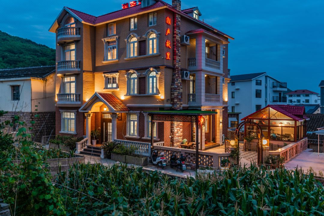 Shengsi Chaosheng hometown Inn