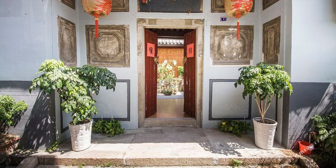 头庭客栈
