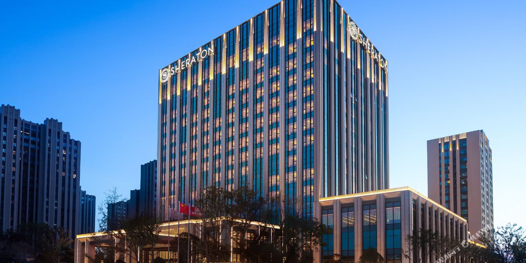 上海市华喜来登酒店