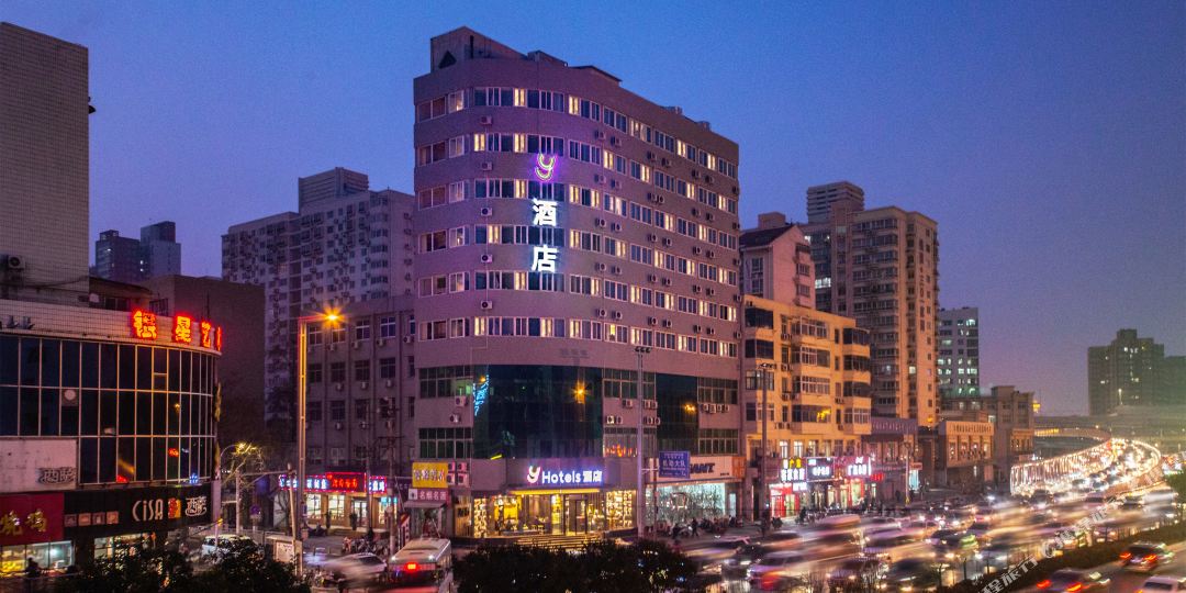 Y酒店(郑州火车站西广场店)