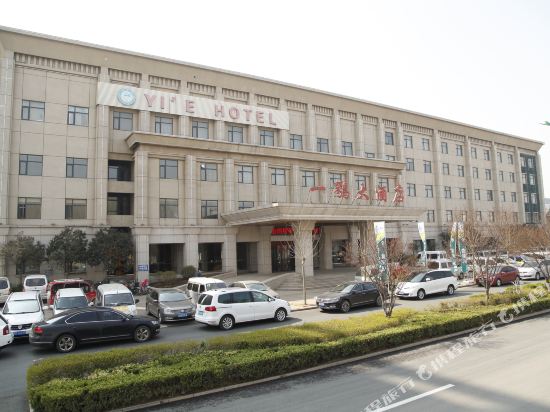 一鄂大酒店