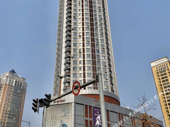 轻住芒果假日店公寓(中央大街店)