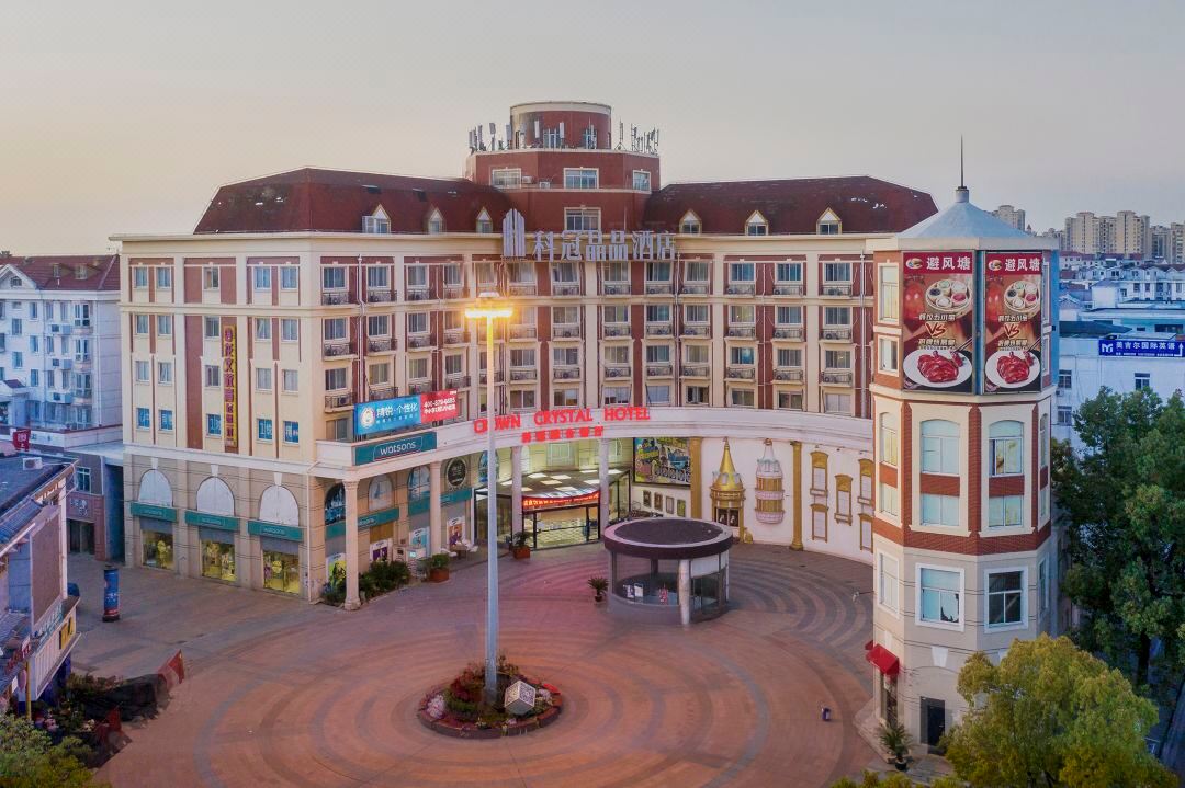 Keguan Jingpin Hotel