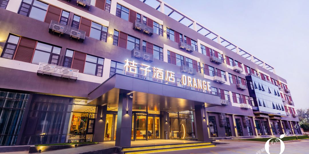 桔子酒(北京永丰航天城店)