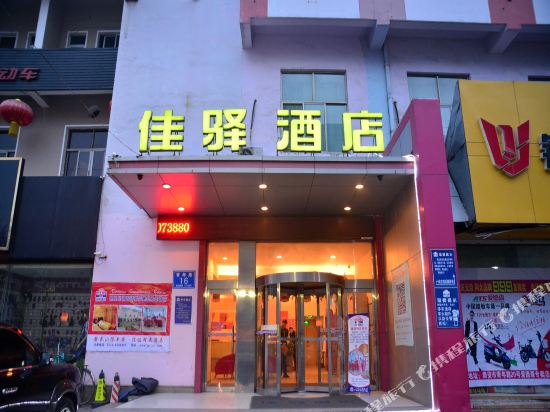 银座佳驿酒店泰安青年路店