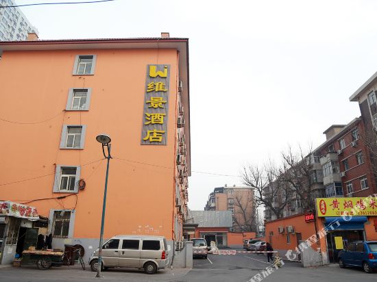 。天津维景酒店