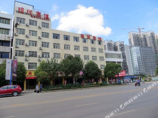 现代旅馆(黄果树大街店)