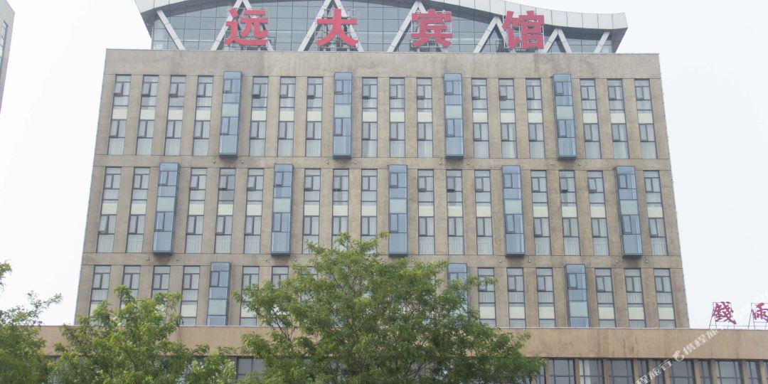 乐亭延大宾馆
