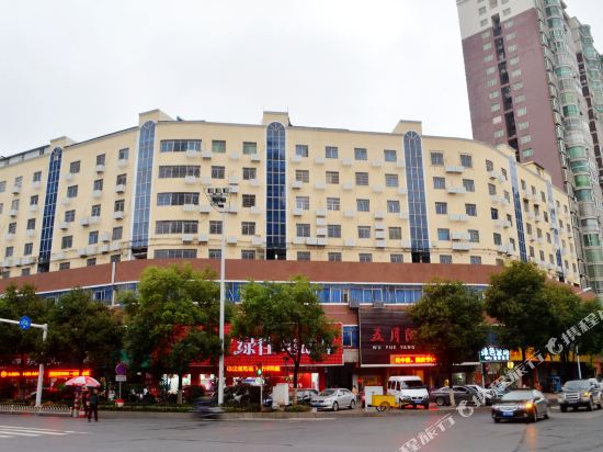 五月阳光大店(东风路店)