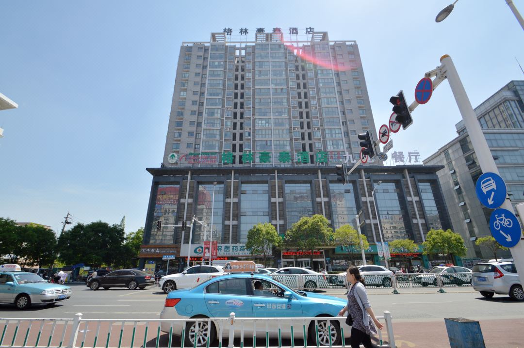 GreenTree Inn JiangSu HuaiAn WanDa Plaza JianKangE)Road Business Hotel