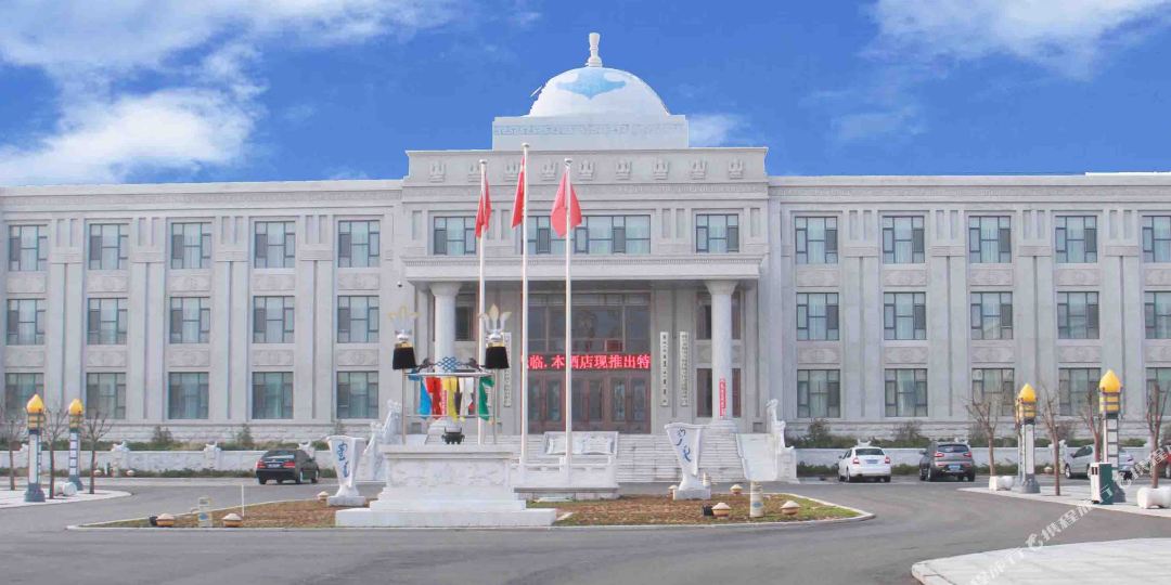 鄂尔多斯伊金金霍洛旗鄂金大酒店