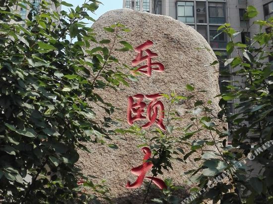 常州流浪地球太空舱青年旅社