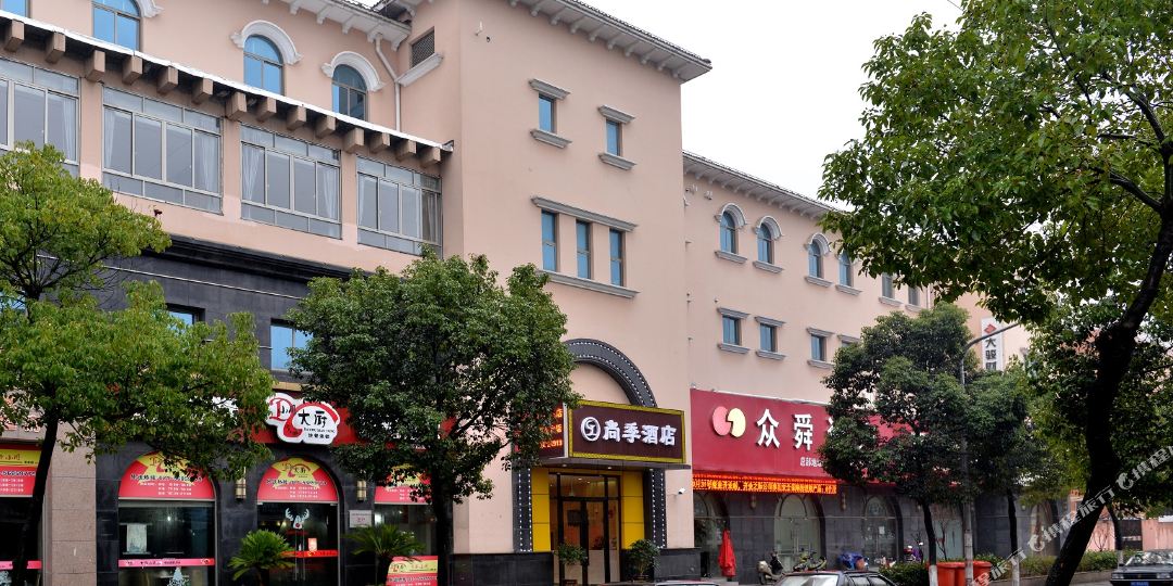 上海尚季酒店(长兴岛凤凰镇店)