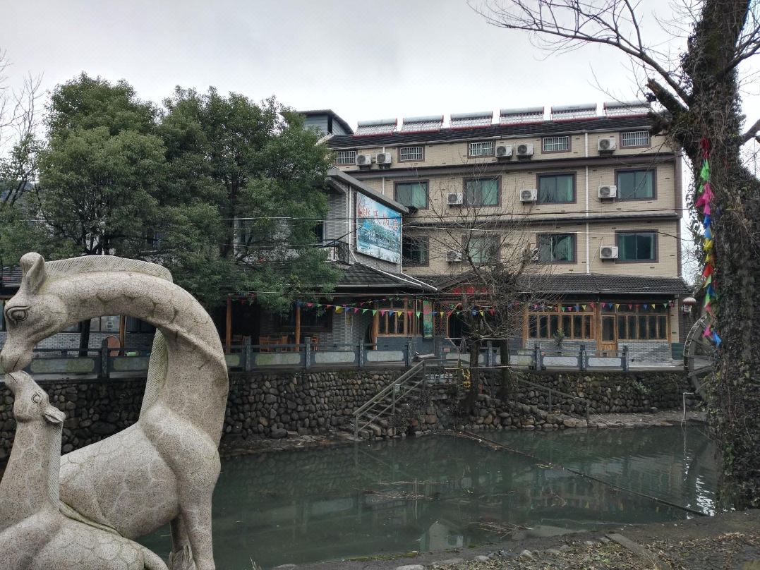 Anji Yaoshi Hotel