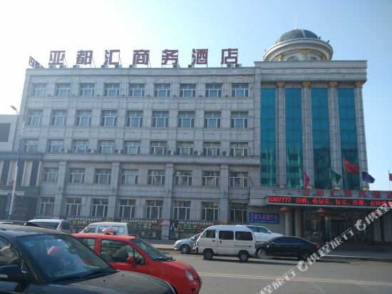兰西亚都汇商务酒店